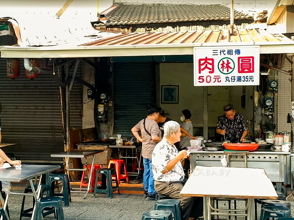 鹿港肉圓｜皮Ｑ料多的三代肉圓老店『肉圓林』一顆50塊錢還有滿滿香菇筍塊 @梅格(Angelababy)享樂日記