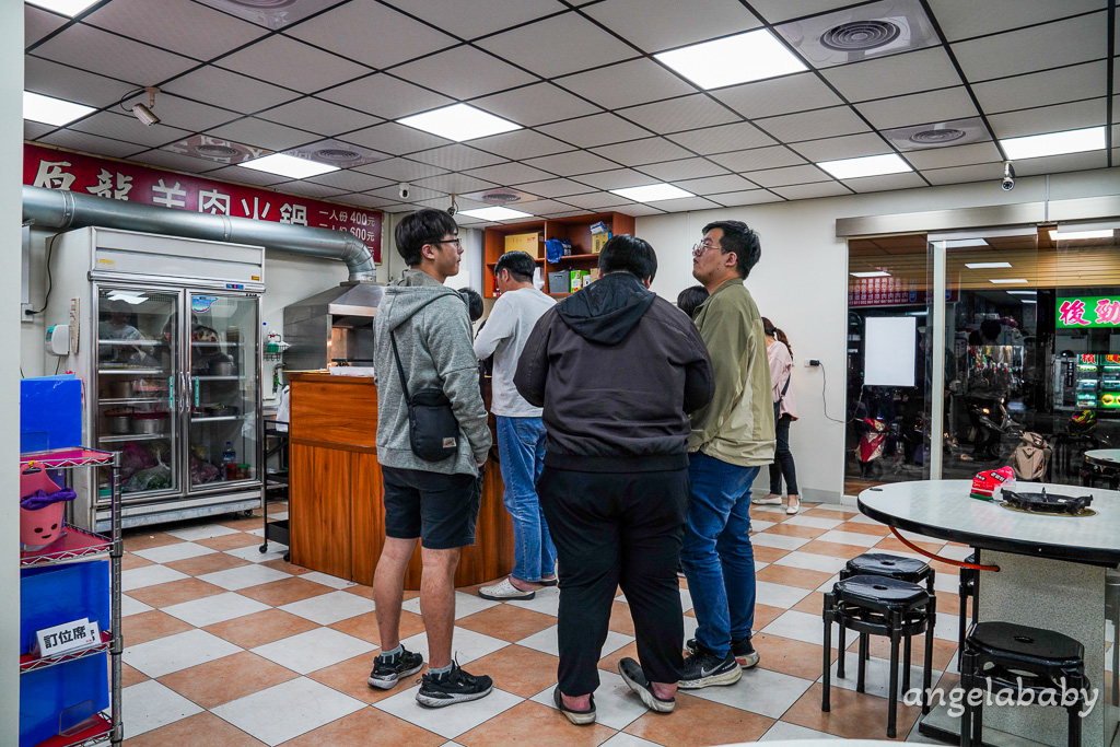 高雄前鎮區美食｜在地飄香二十多年老牌羊肉爐名店『原龍羊肉海產』菜單價格、紅燒羊肉爐 @梅格(Angelababy)享樂日記