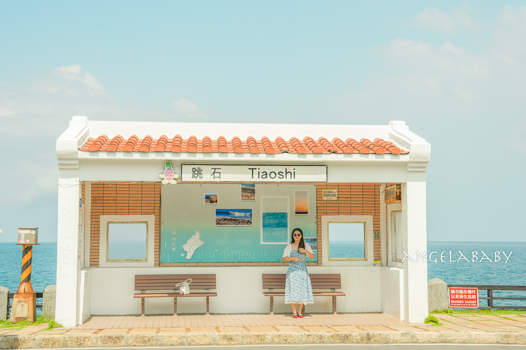 新北景觀咖啡『金山跳石沒有名字的咖啡店』價格、插座咖啡、北海岸金山海景咖啡 @梅格(Angelababy)享樂日記