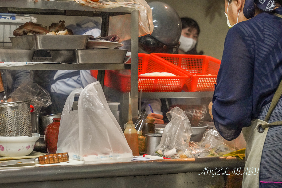 台南中西區美食『無名米糕』在地人不想分享的無名米糕、綜合湯 @梅格(Angelababy)享樂日記