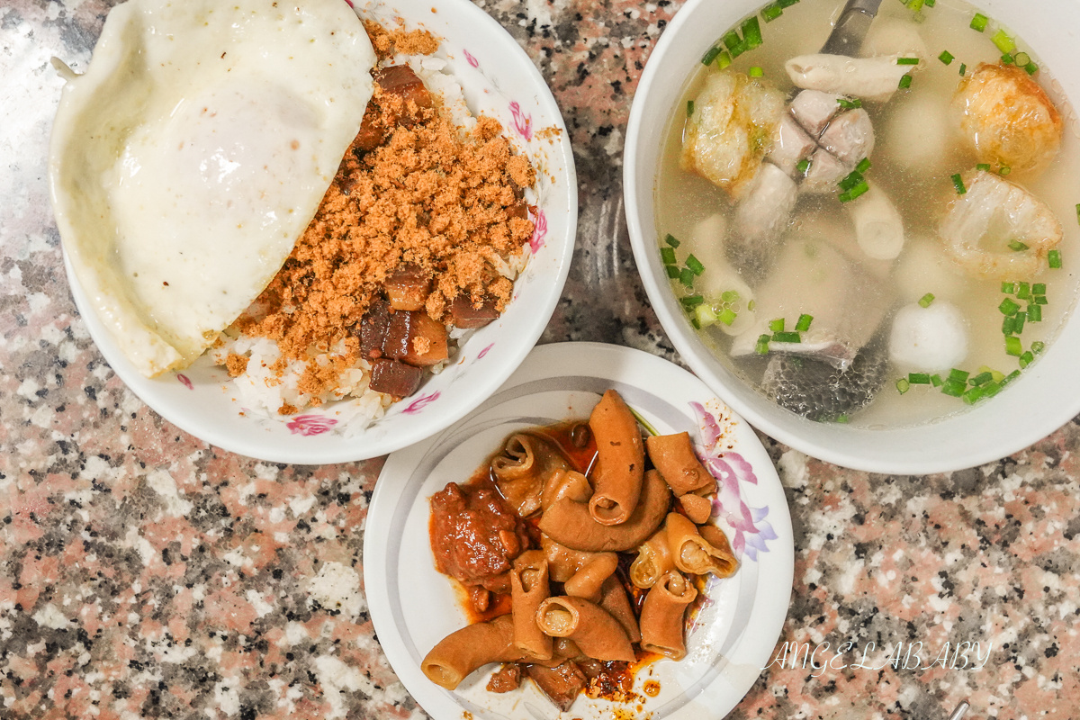 台南中西區美食『無名米糕』在地人不想分享的無名米糕、綜合湯 @梅格(Angelababy)享樂日記