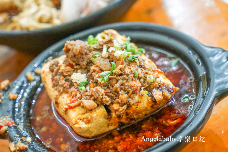 簡師傅麻辣臭豆腐｜中壢好吃麻辣臭豆腐、中壢夜市美食 @梅格(Angelababy)享樂日記