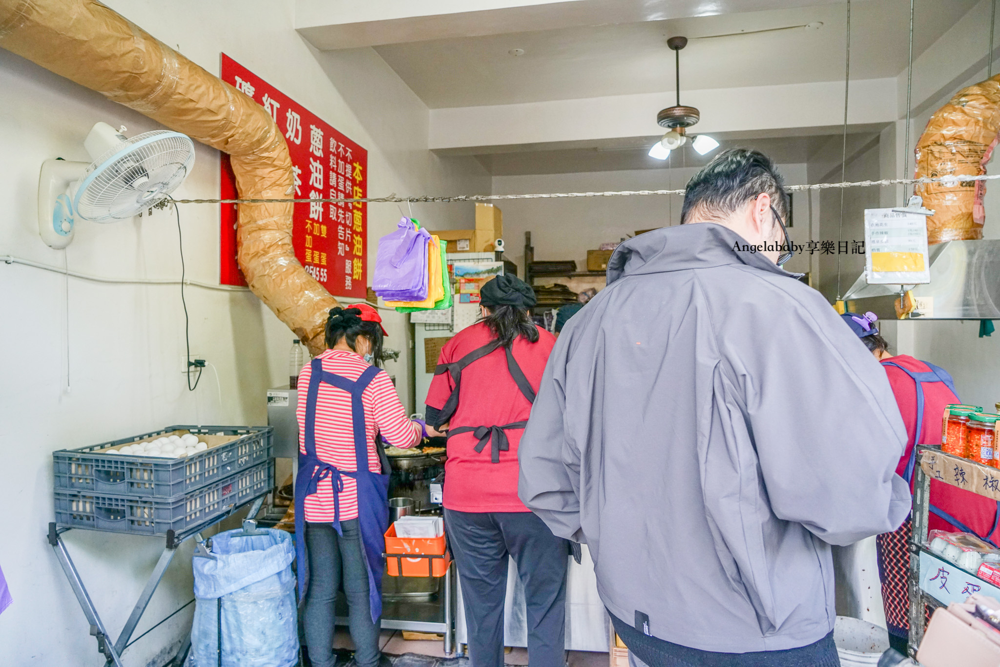 宜蘭頭城美食『阿嬤蔥油餅』搬家了！外酥內Ｑ還撒大把蔥、雙蛋更過癮 @梅格(Angelababy)享樂日記