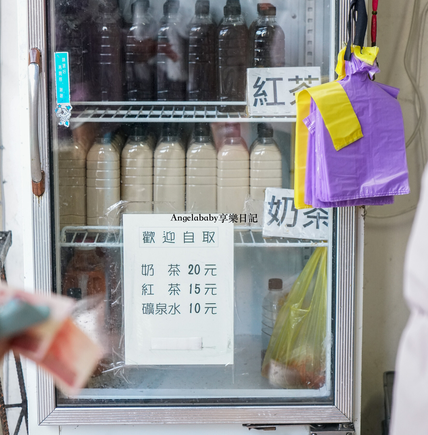宜蘭頭城美食『阿嬤蔥油餅』搬家了！外酥內Ｑ還撒大把蔥、雙蛋更過癮 @梅格(Angelababy)享樂日記