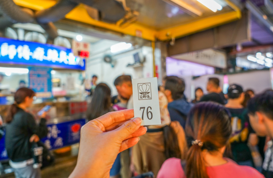 簡師傅麻辣臭豆腐｜中壢好吃麻辣臭豆腐、中壢夜市美食 @梅格(Angelababy)享樂日記