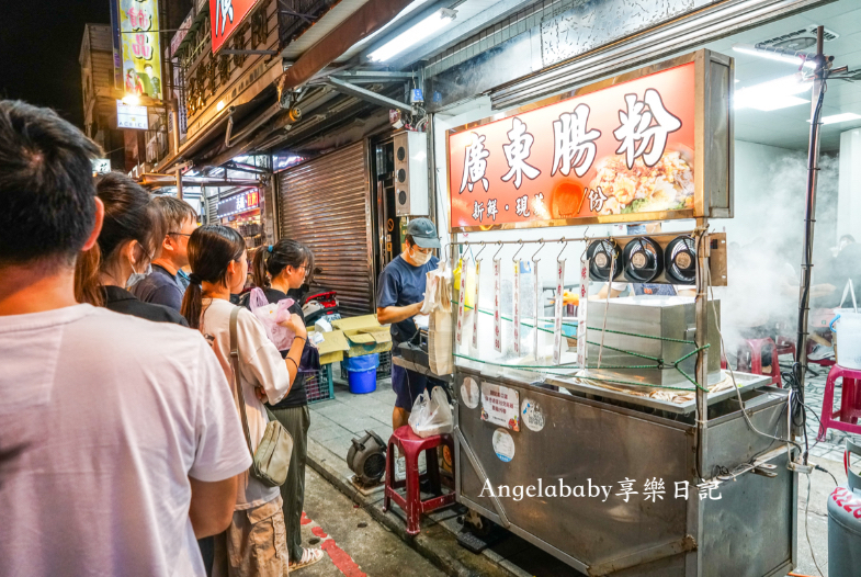 【中壢夜市廣東腸粉】皮薄軟嫩料超多的好吃腸粉推薦 @梅格(Angelababy)享樂日記