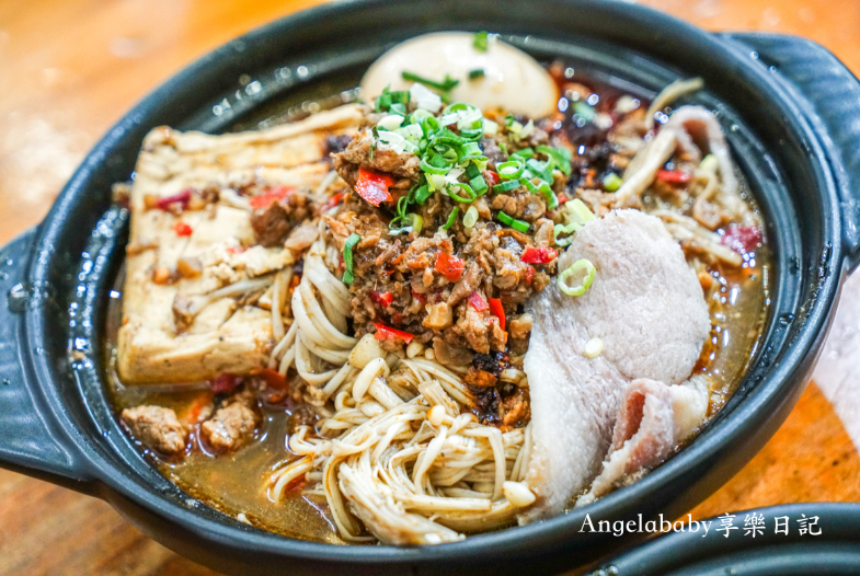 簡師傅麻辣臭豆腐｜中壢好吃麻辣臭豆腐、中壢夜市美食 @梅格(Angelababy)享樂日記