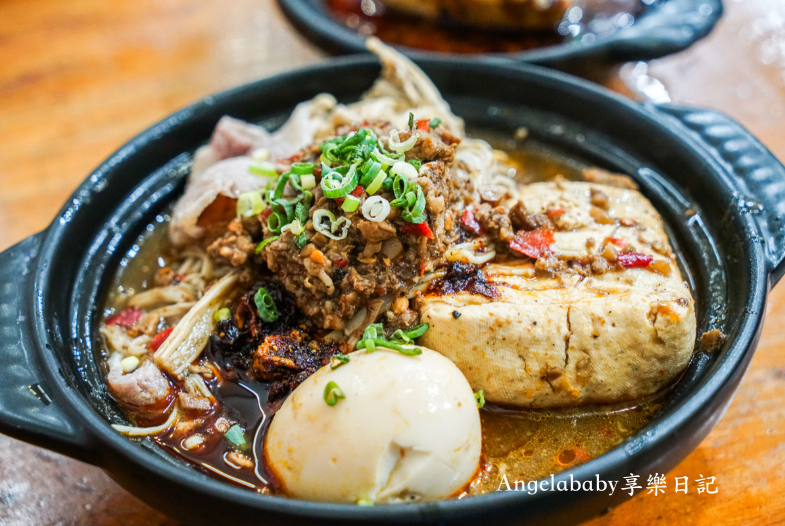 簡師傅麻辣臭豆腐｜中壢好吃麻辣臭豆腐、中壢夜市美食 @梅格(Angelababy)享樂日記