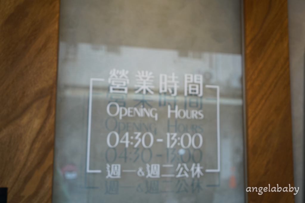 宜蘭早餐｜在地七十年的人氣傳統早餐『城隍早餐店』菜單價格 @梅格(Angelababy)享樂日記