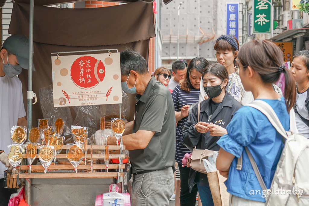 迪化街排隊美食『迪化街純正麥芽餅』不黏牙的超好吃手工麥芽餅、一片只要20元 @梅格(Angelababy)享樂日記
