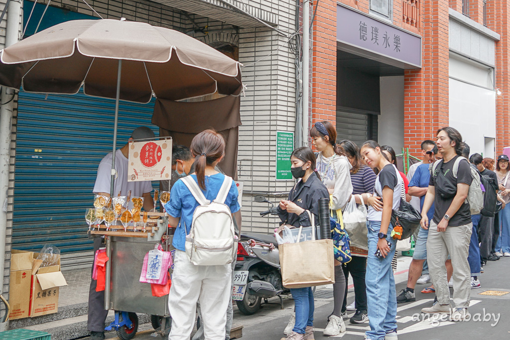 迪化街排隊美食『迪化街純正麥芽餅』不黏牙的超好吃手工麥芽餅、一片只要20元 @梅格(Angelababy)享樂日記