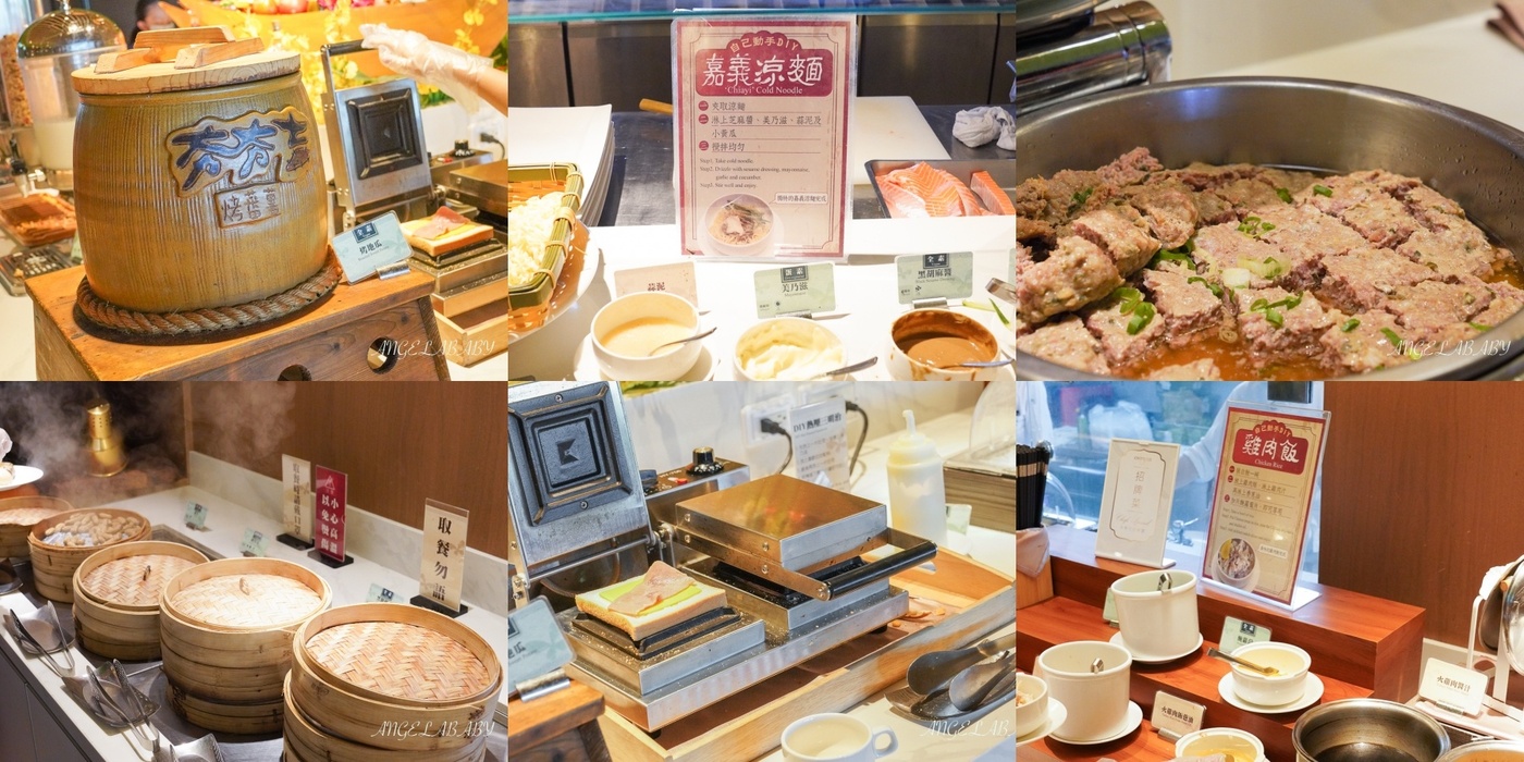 嘉義住宿｜適合親子度假的五星飯店『嘉義長榮文苑酒店』住宿優惠 @梅格(Angelababy)享樂日記