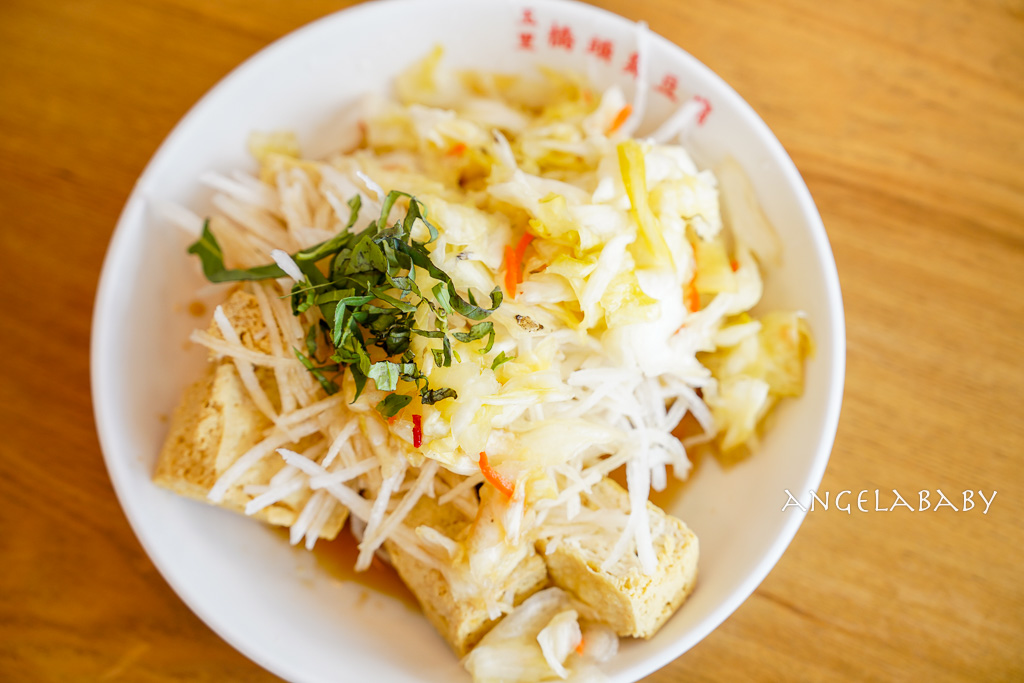 礁溪臭豆腐『玉里橋頭臭豆腐-礁溪店』價格、礁溪必吃排隊美食、免費停車場 @梅格(Angelababy)享樂日記