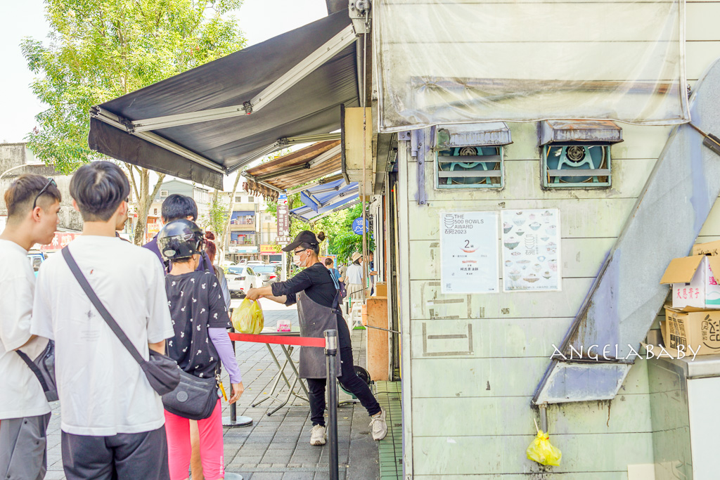 礁溪必吃蔥油餅『柯氏蔥油餅』最新價格 @梅格(Angelababy)享樂日記