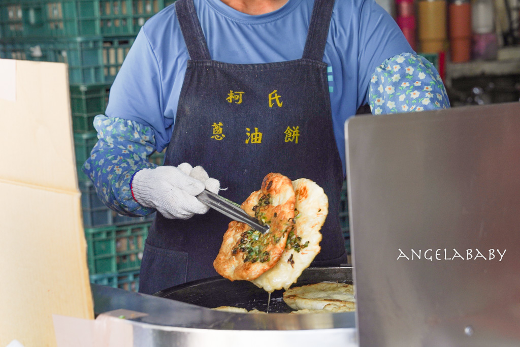 礁溪必吃蔥油餅『柯氏蔥油餅』最新價格 @梅格(Angelababy)享樂日記