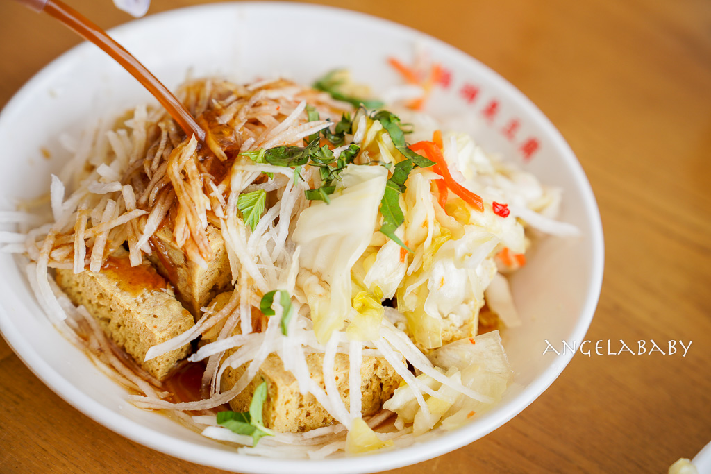 礁溪臭豆腐『玉里橋頭臭豆腐-礁溪店』價格、礁溪必吃排隊美食、免費停車場 @梅格(Angelababy)享樂日記