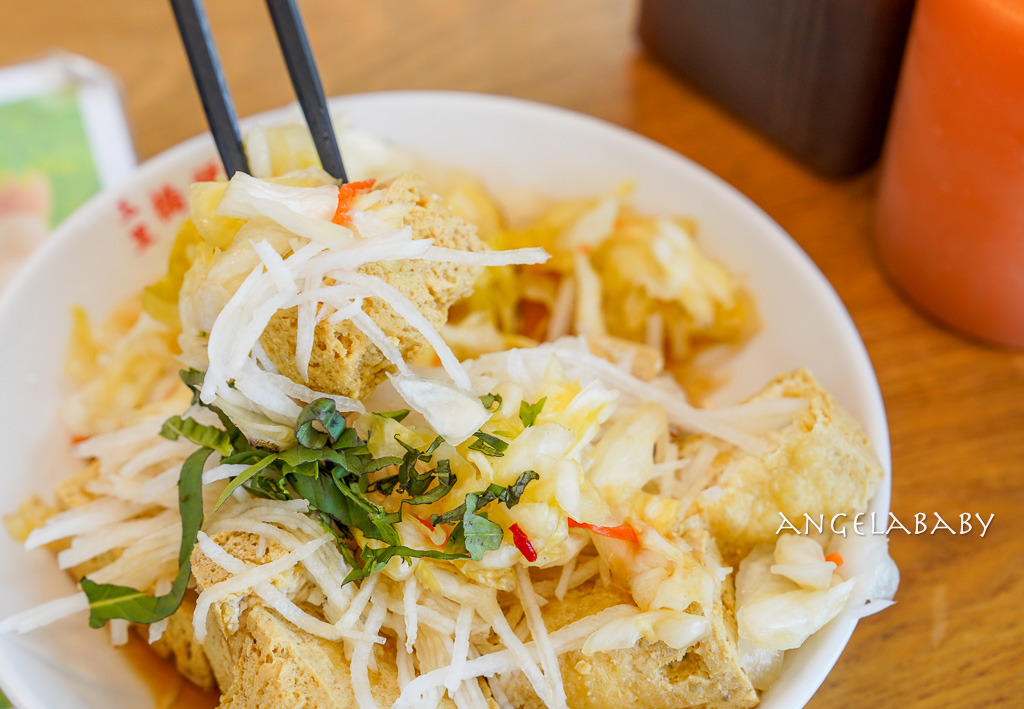 礁溪臭豆腐『玉里橋頭臭豆腐-礁溪店』價格、礁溪必吃排隊美食、免費停車場 @梅格(Angelababy)享樂日記 礁溪臭豆腐『玉里橋頭臭豆腐-礁溪店』價格、礁溪必吃排隊美食、免費停車場 @梅格(Angelababy)享樂日記