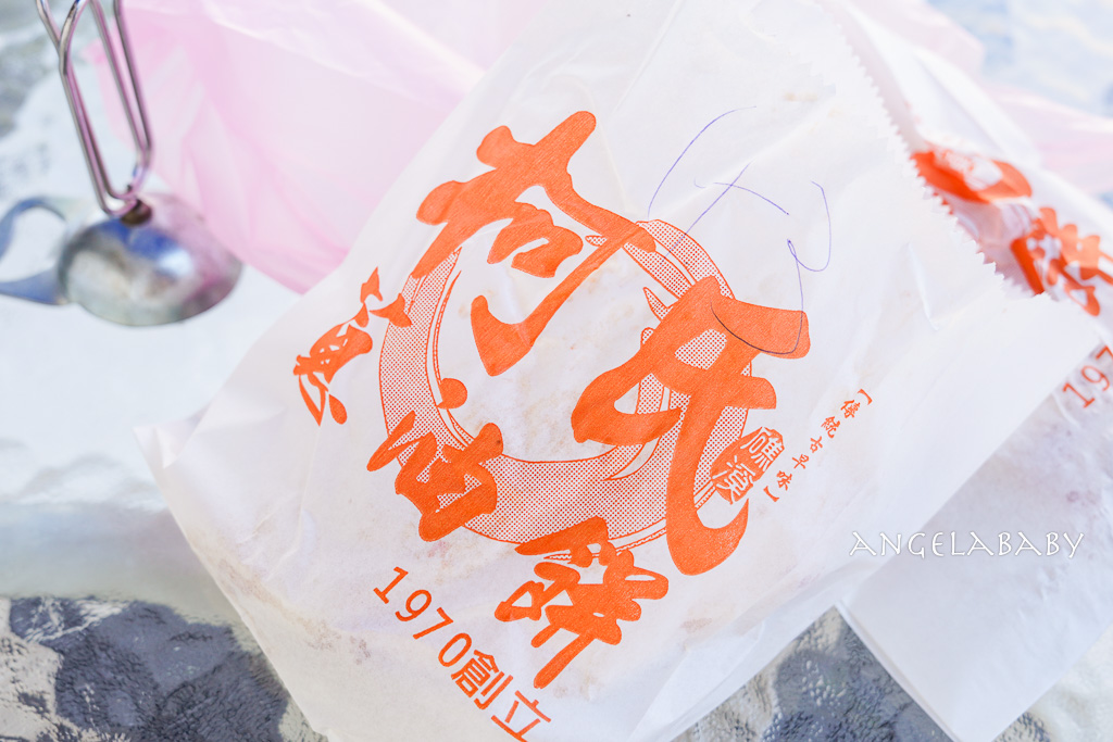 礁溪必吃蔥油餅『柯氏蔥油餅』最新價格 @梅格(Angelababy)享樂日記