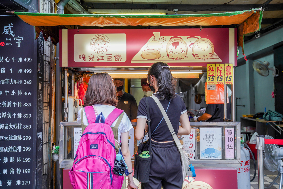 公館必吃美食｜2024最新公館排隊美食、銅板小吃、咖啡店、餐酒館、火鍋、日式丼飯、公館新開幕打卡美食 @梅格(Angelababy)享樂日記