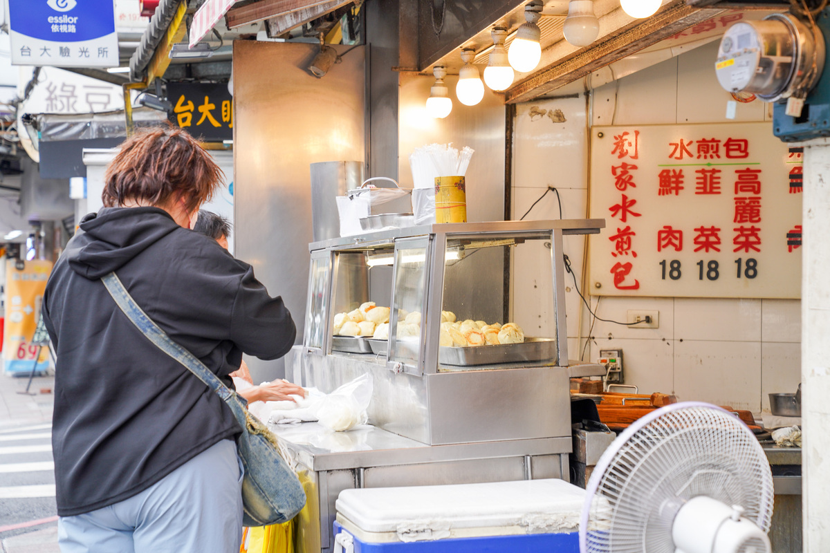 公館必吃美食｜2024最新公館排隊美食、銅板小吃、咖啡店、餐酒館、火鍋、日式丼飯、公館新開幕打卡美食 @梅格(Angelababy)享樂日記