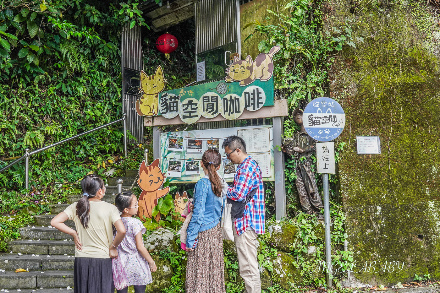 台北景觀餐廳｜貓空景觀餐廳推薦『貓空找茶屋found your tea』菜單、寵物友善餐廳 @梅格(Angelababy)享樂日記