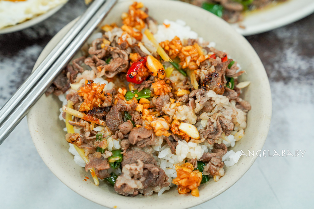 新莊羊肉榮｜新莊輔大美食推薦、好吃炒羊肉、最強羊肉飯 @梅格(Angelababy)享樂日記