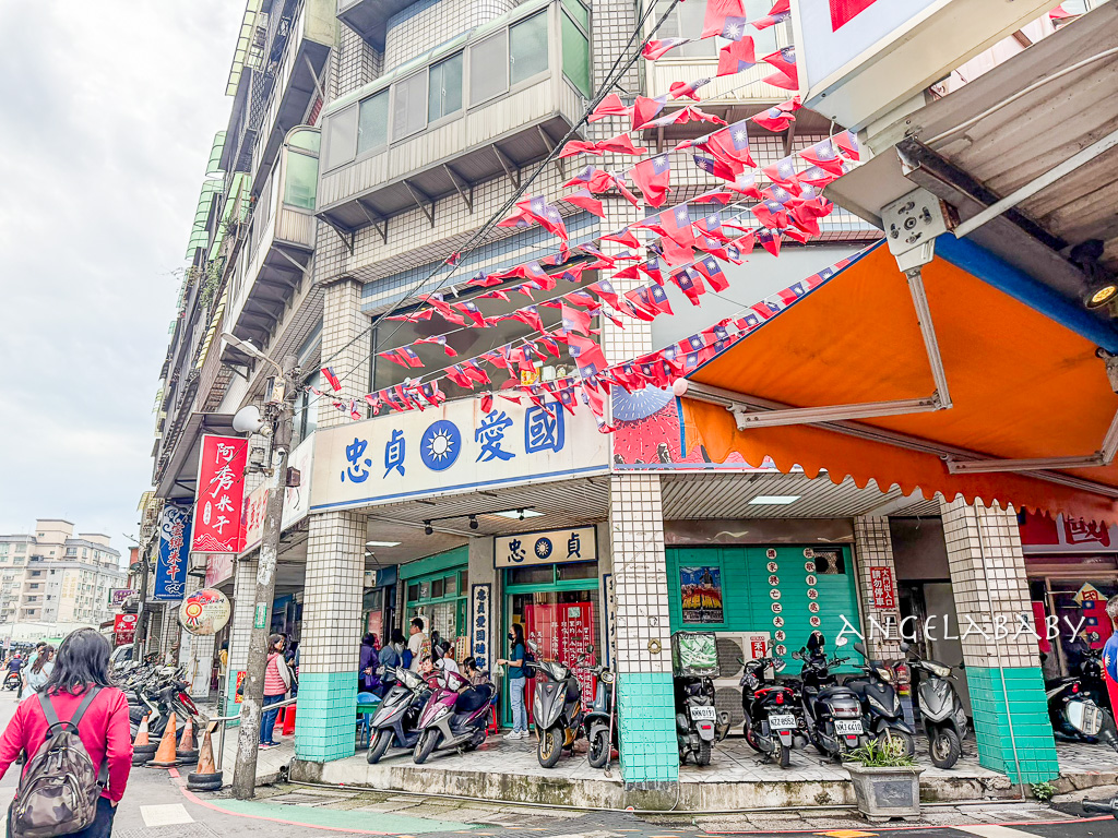中壢美食|龍崗忠貞市場人氣米干『忠貞眷村口米干 麻辣滷味』菜單 @梅格(Angelababy)享樂日記 中壢美食|龍崗忠貞市場人氣米干『忠貞眷村口米干 麻辣滷味』菜單 @梅格(Angelababy)享樂日記
