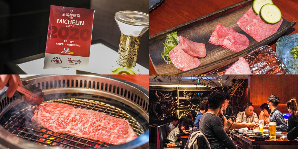 台北必吃和牛燒肉懶人包，嚴選12家頂級和牛燒肉 @梅格(Angelababy)享樂日記