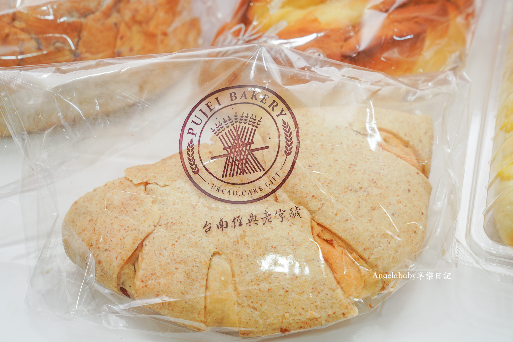 葡吉麵包店｜台南排隊老字號麵包店、台南必買伴手禮推薦、葡吉麵包價格、出爐時間、預購方式 @梅格(Angelababy)享樂日記