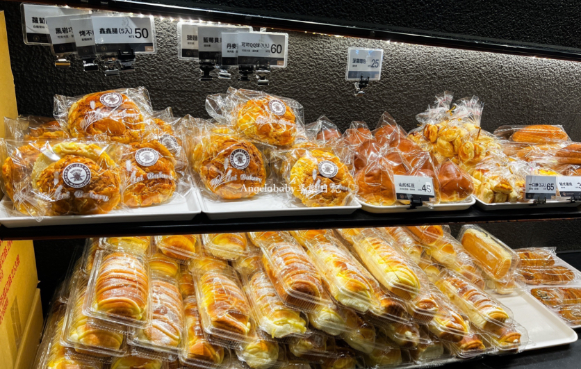 葡吉麵包店｜台南排隊老字號麵包店、台南必買伴手禮推薦、葡吉麵包價格、出爐時間、預購方式 @梅格(Angelababy)享樂日記