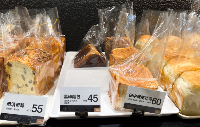 葡吉麵包店｜台南排隊老字號麵包店、台南必買伴手禮推薦、葡吉麵包價格、出爐時間、預購方式 @梅格(Angelababy)享樂日記