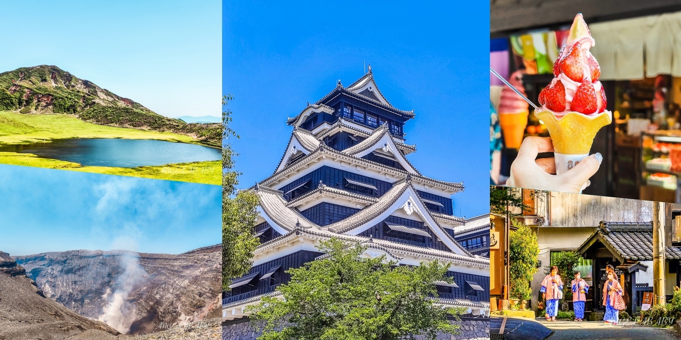 日本熊本一日遊｜熊本城、阿蘇山火山口、黑川溫泉、福岡景點、福岡行程推薦 @梅格(Angelababy)享樂日記