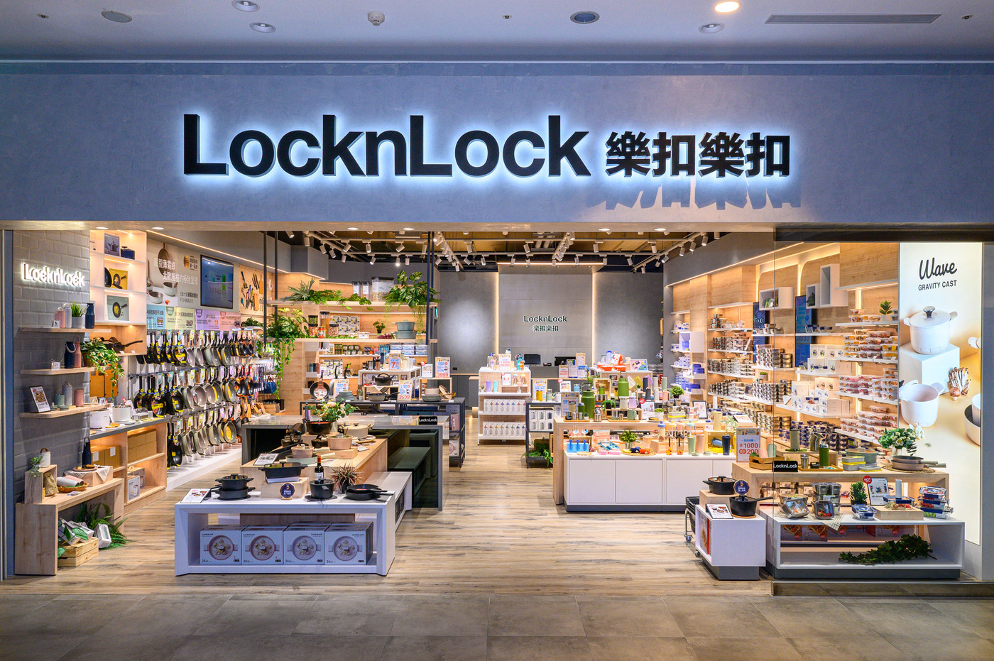 台中LaLaport必敗商品『樂扣樂扣 』全台最大門市獨家商品、買一送一優惠一次看完 @梅格(Angelababy)享樂日記