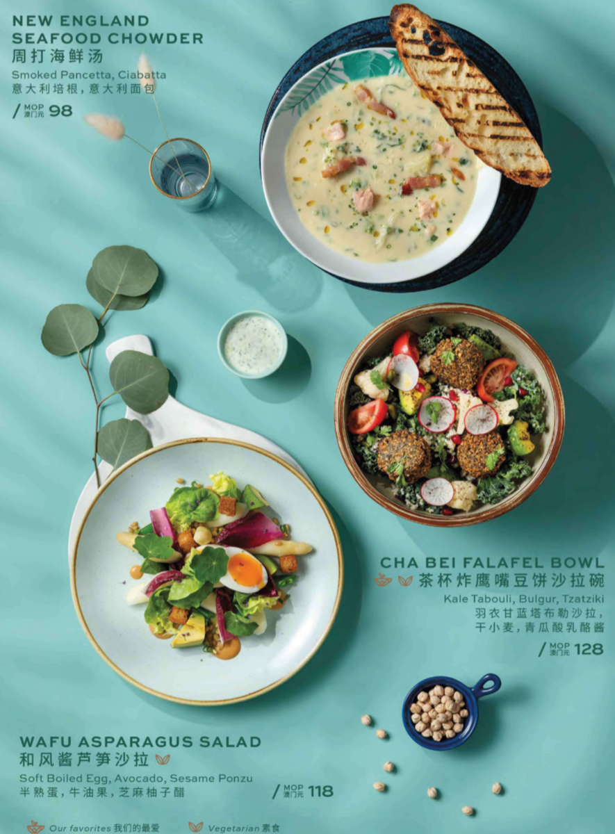 澳門銀河甜點下午茶｜小紅書推薦『CHA BEI 茶杯』菜單價格、名媛拍照打卡熱點 @梅格(Angelababy)享樂日記