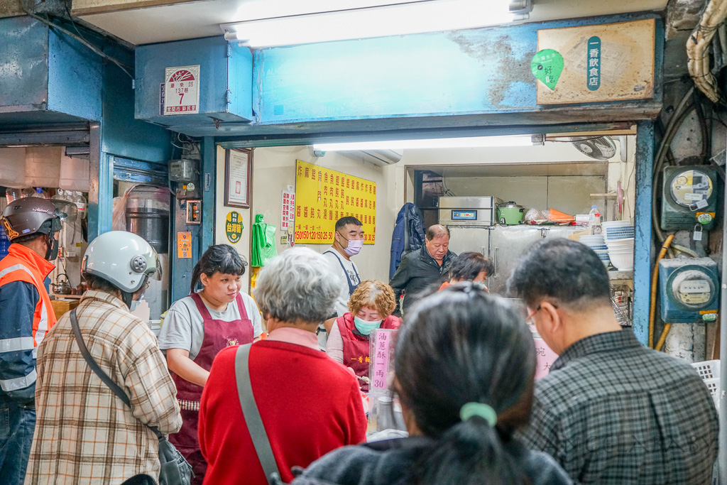 宜蘭好吃麻醬麵『一香飲食店 麻醬麵』菜單、宜蘭市場美食推薦 @梅格(Angelababy)享樂日記