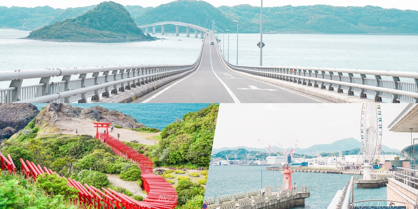 福岡一日遊推薦｜山口唐戶海鮮市場、日劇廣告拍攝熱點-角島大橋、100多米的鳥居-元乃隅稻成神社一日遊 @梅格(Angelababy)享樂日記