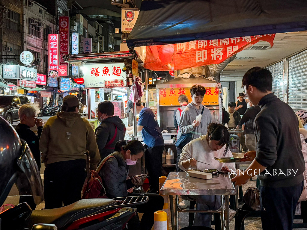 延三夜市必比登美食『高麗菜飯 原汁排骨湯』巨無霸排骨湯清甜肉多過癮 @梅格(Angelababy)享樂日記