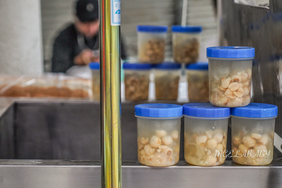台中美食『阿斗伯冷凍芋』賣到半夜的爆料木耳蓮子湯、冷凍芋、烤土司 @梅格(Angelababy)享樂日記