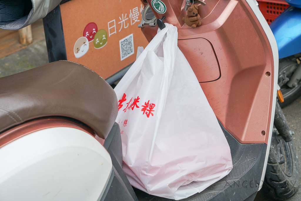 古意人養生米粿｜宜蘭必吃銅板甜點、宜蘭飄香60年手工巨無霸爆料麻糬 @梅格(Angelababy)享樂日記