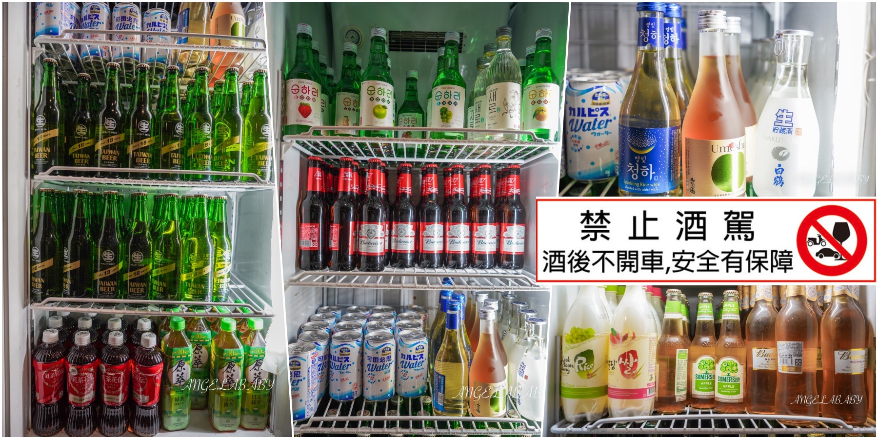 台北平價串燒『柒串燒屋長安店』中山區美食、台北宵夜聚餐推薦 @梅格(Angelababy)享樂日記