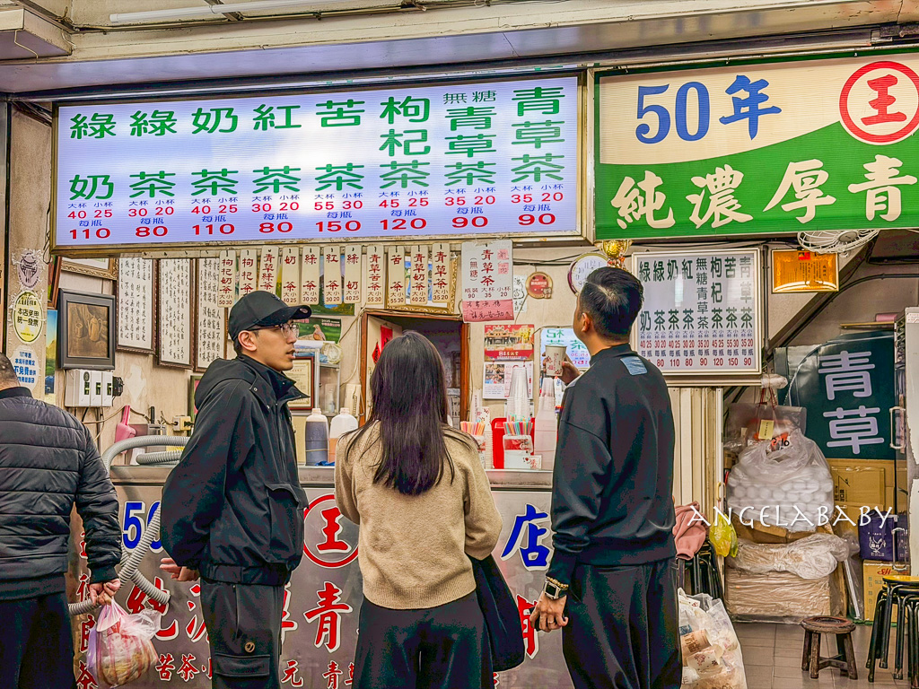 士林夜市必吃『冠 大腸包小腸』8種口味通通80元 @梅格(Angelababy)享樂日記