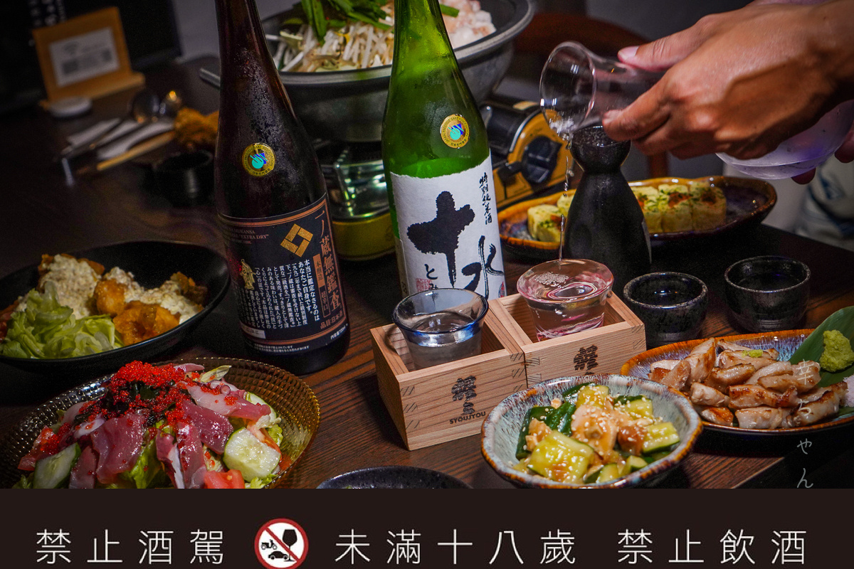 台北必吃居酒屋｜嚴選8家日本人最愛的台北居酒屋、正宗日式手藝居酒屋推薦 @梅格(Angelababy)享樂日記