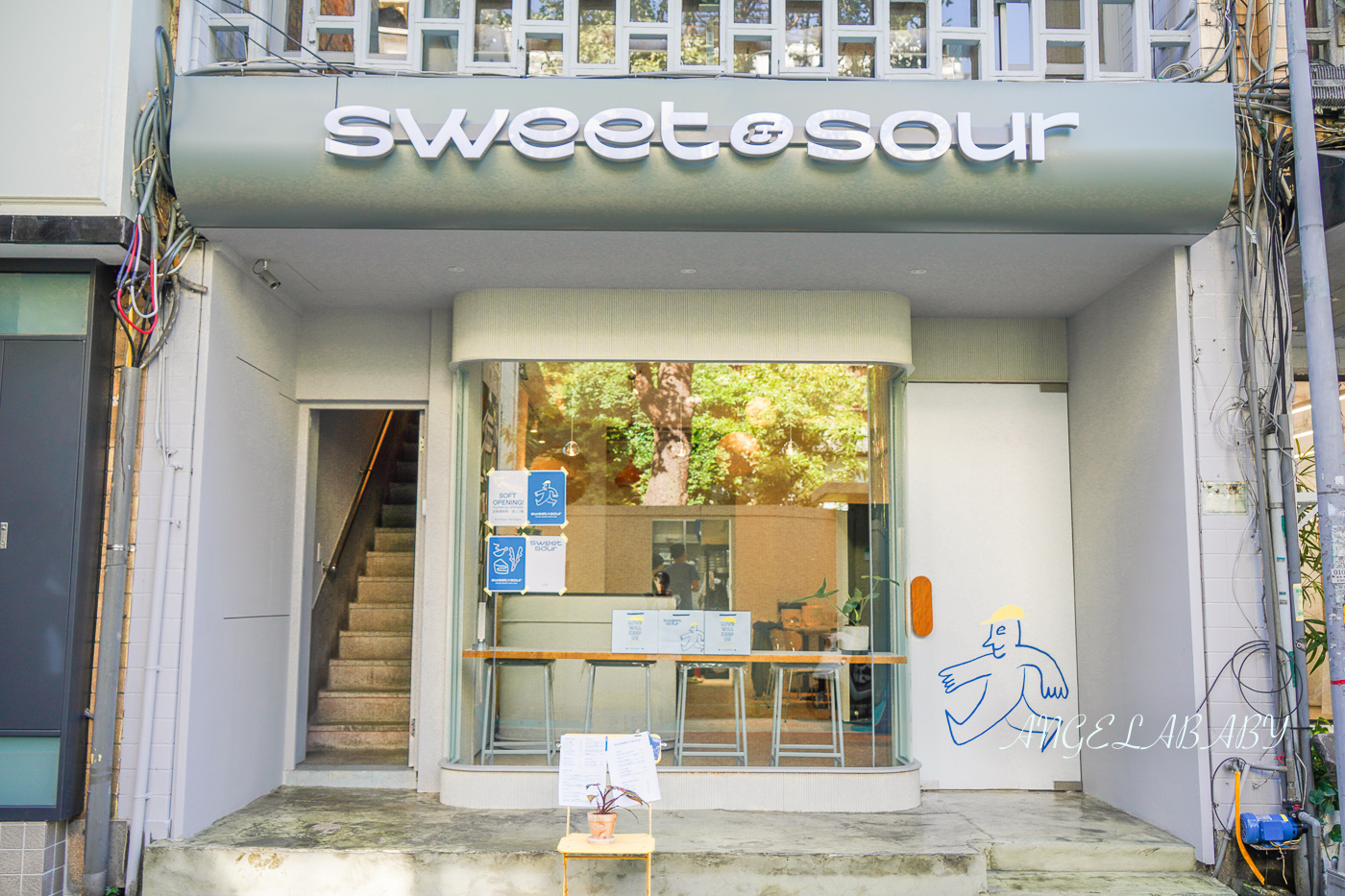 中山站玻璃屋景觀咖啡廳『Sweet &#038; Sour Life』菜單、插座咖啡、台北最強酸麵包 @梅格(Angelababy)享樂日記