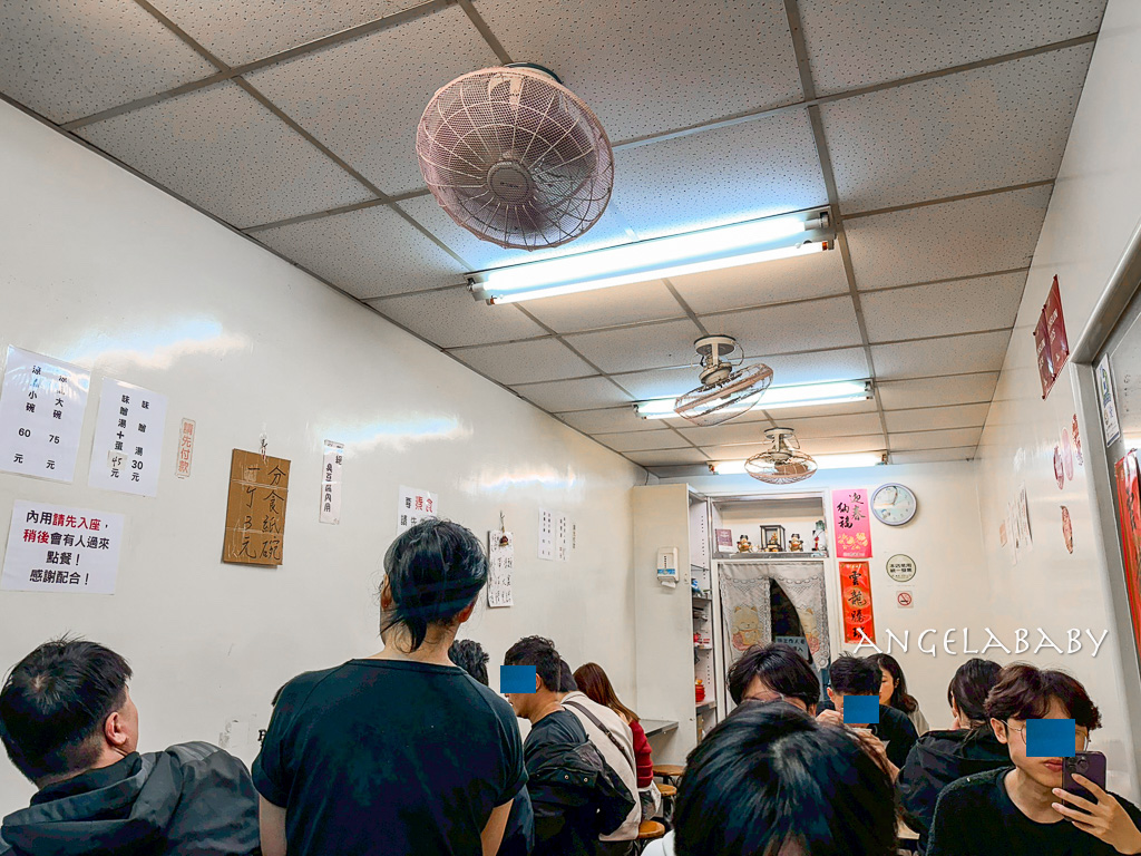 士林必吃美食|必比登推薦涼麵『好朋友涼麵』價格 @梅格(Angelababy)享樂日記 士林必吃美食|必比登推薦涼麵『好朋友涼麵』價格 @梅格(Angelababy)享樂日記