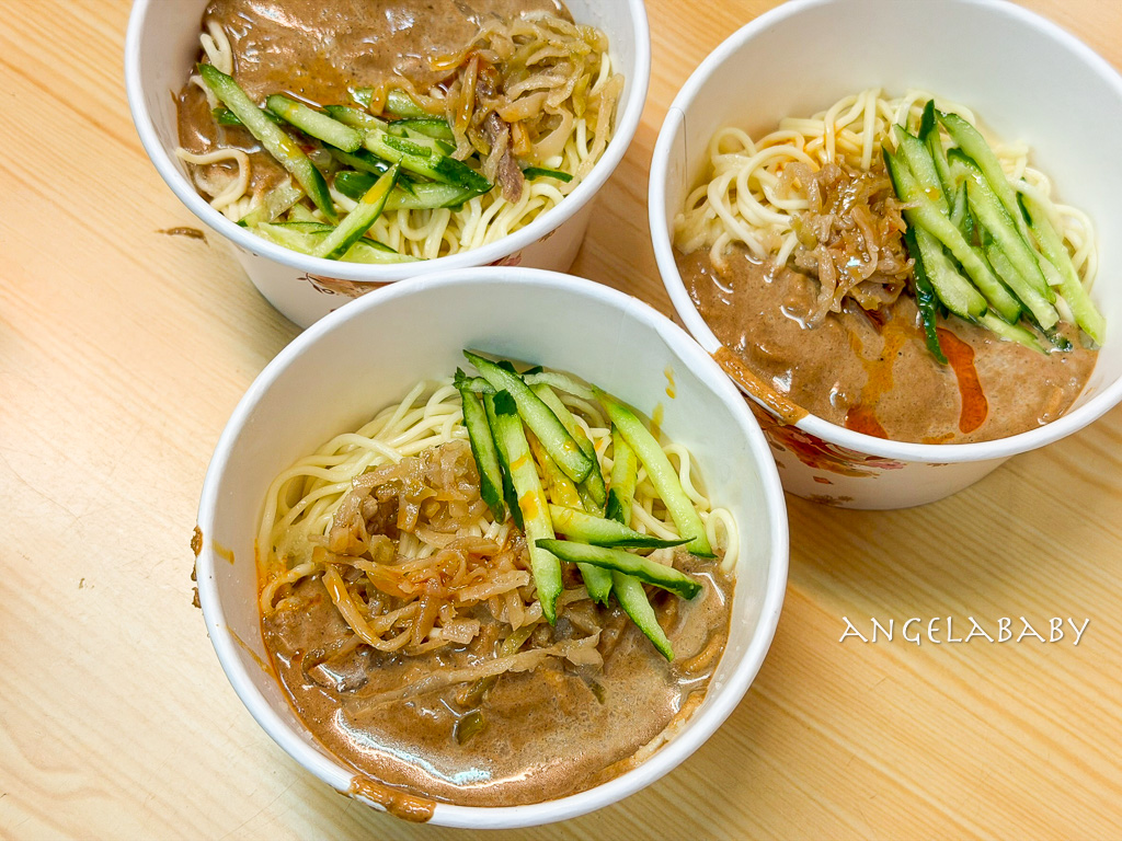 士林必吃美食｜必比登推薦涼麵『好朋友涼麵』價格 @梅格(Angelababy)享樂日記