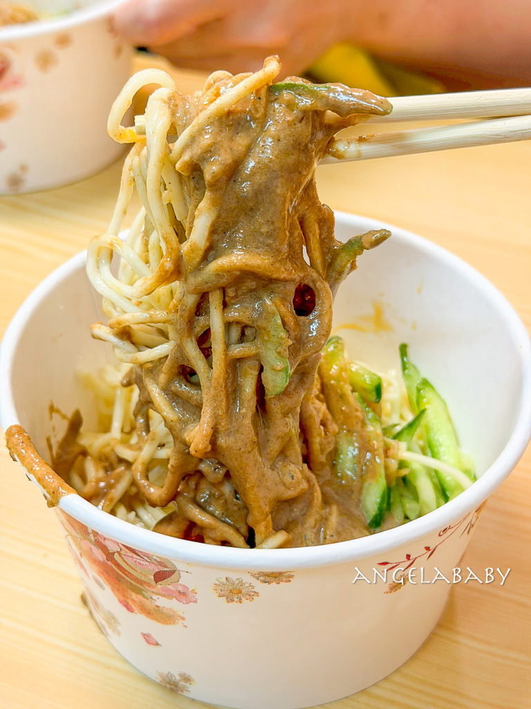 士林必吃美食｜必比登推薦涼麵『好朋友涼麵』價格 @梅格(Angelababy)享樂日記