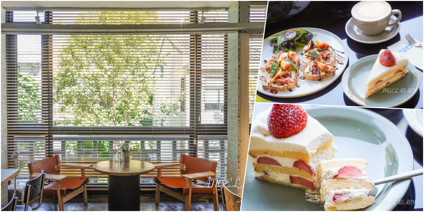 中山站玻璃屋景觀咖啡廳『Sweet &#038; Sour Life』菜單、插座咖啡、台北最強酸麵包 @梅格(Angelababy)享樂日記