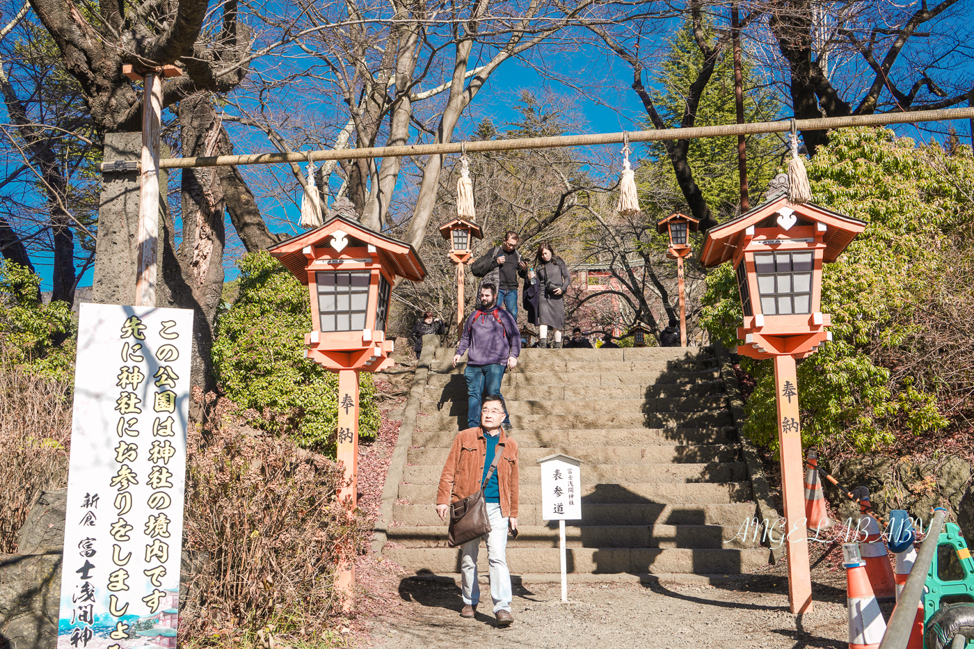 日本必訪景點「富士山」東京必遊行程推薦、富士山交通、富士山行程 @梅格(Angelababy)享樂日記