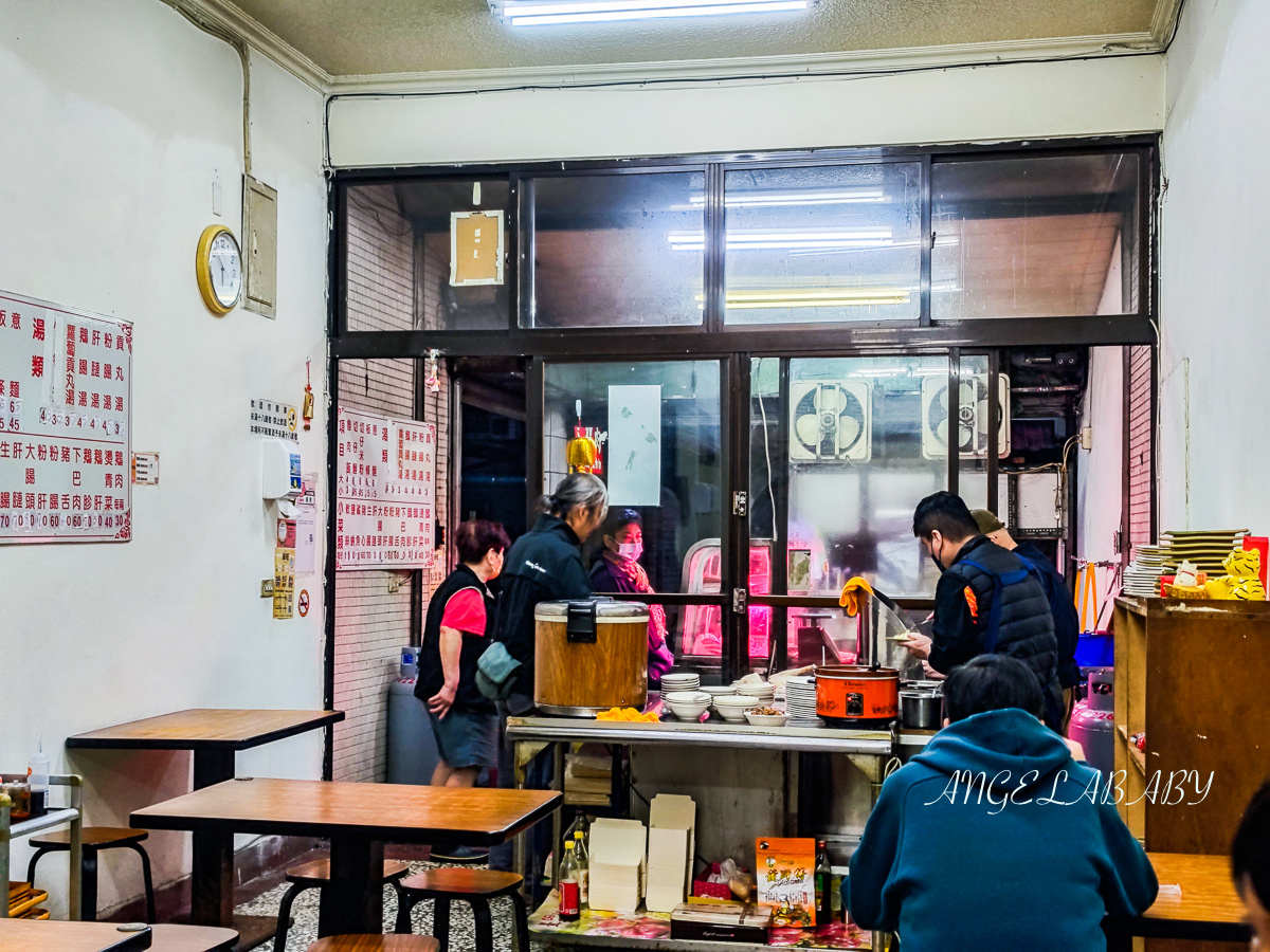 東湖美食｜樂活公園旁的老店鵝肉『阿文鵝肉』菜單、內湖鵝肉 @梅格(Angelababy)享樂日記