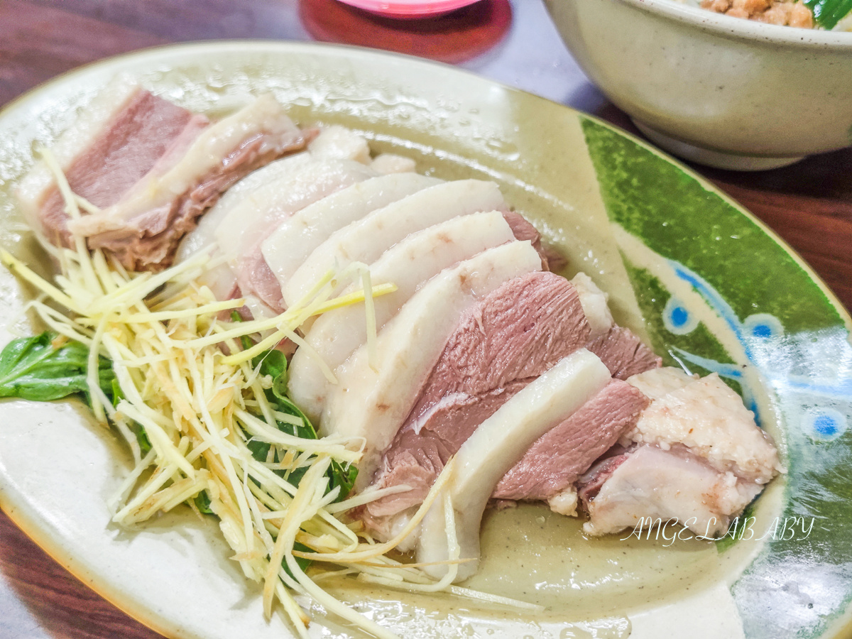 東湖美食｜樂活公園旁的老店鵝肉『阿文鵝肉』菜單、內湖鵝肉 @梅格(Angelababy)享樂日記